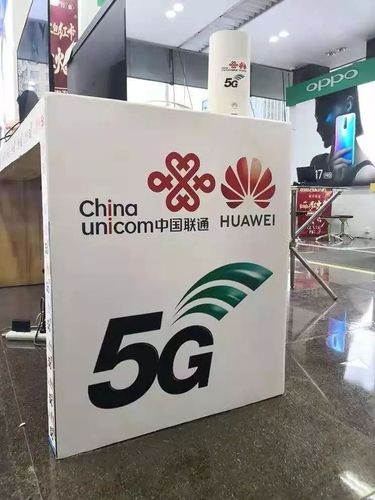 5g网络相对于目前普遍使用第四代(4g)移动通信网络,能提供更大的无线