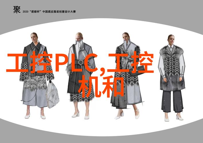 第五代移动通信系统,它们主要用于支持智能手机等设备之间的人类互动
