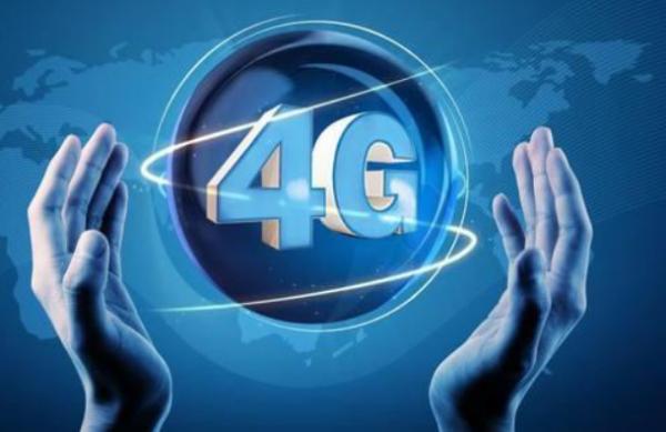 4g是第四代移动通信技术的简称.中国移动4g采用了4g lte标准中的td