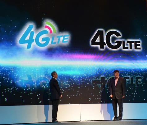 4g移动通信系统